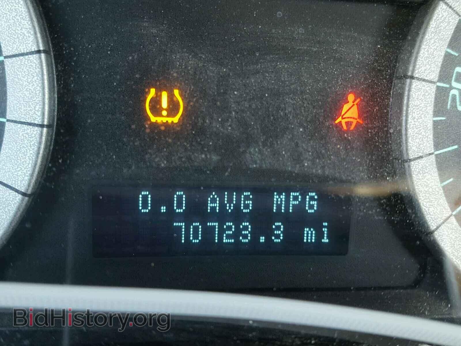 2012 FORD ESCAPE - VIN: 1FMCU9D72CKA70553 - Фото 8