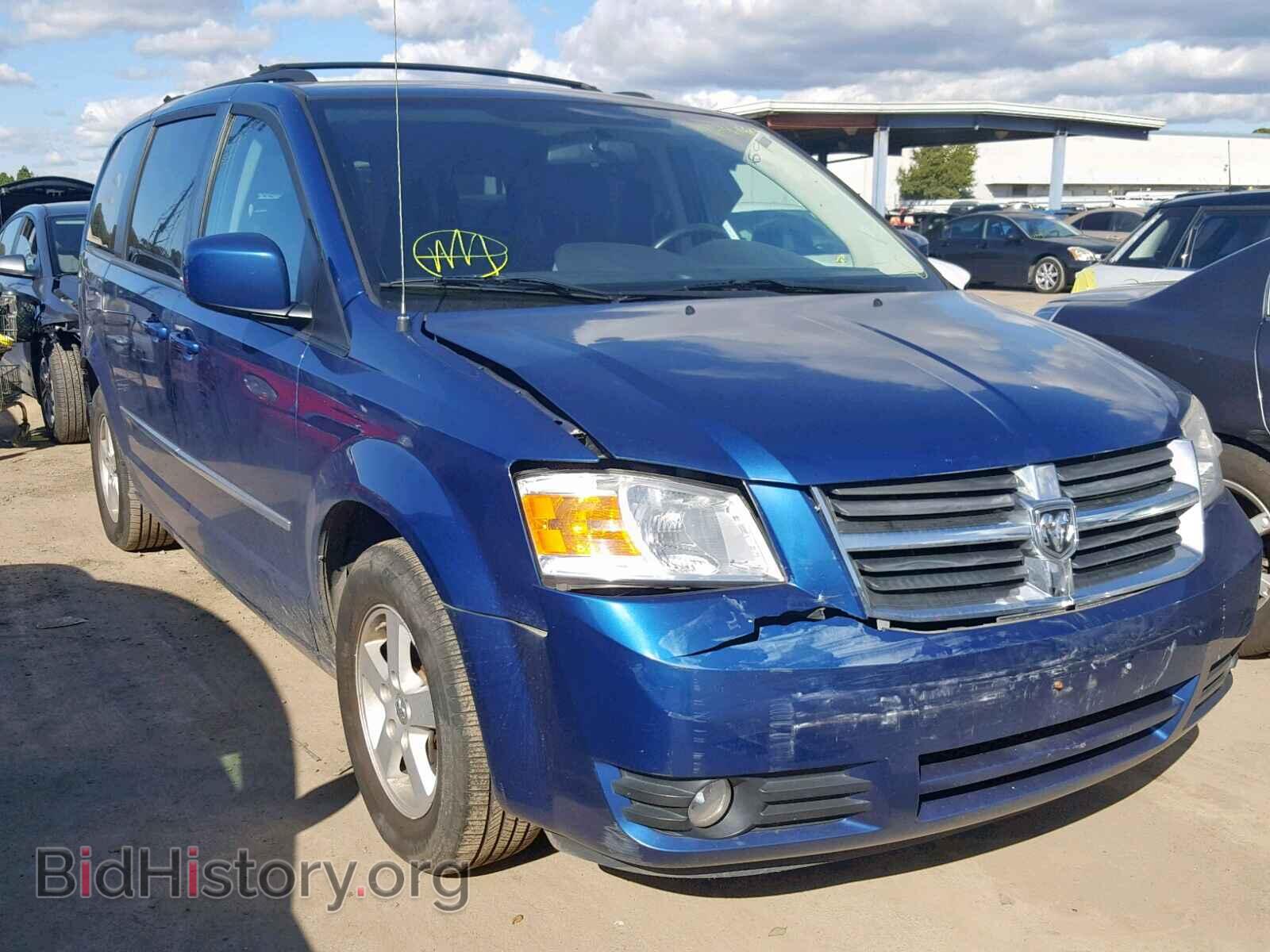Photo 2D4RN5D17AR165207 - DODGE GRAND CARA 2010
