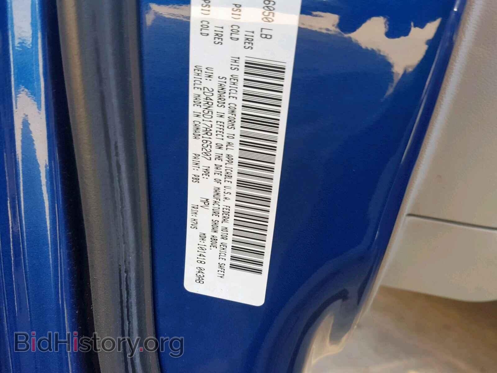 2010 DODGE GRAND CARA - VIN: 2D4RN5D17AR165207 - Фото 10