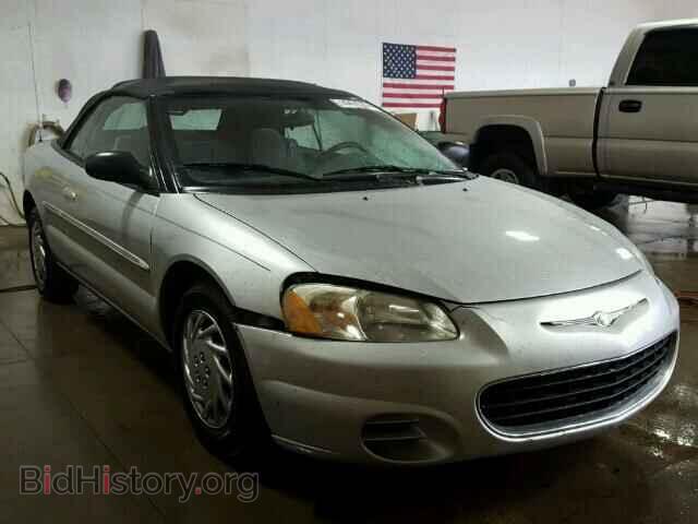 Фотография 1C3EL45U21N607123 - CHRYSLER SEBRING 2001