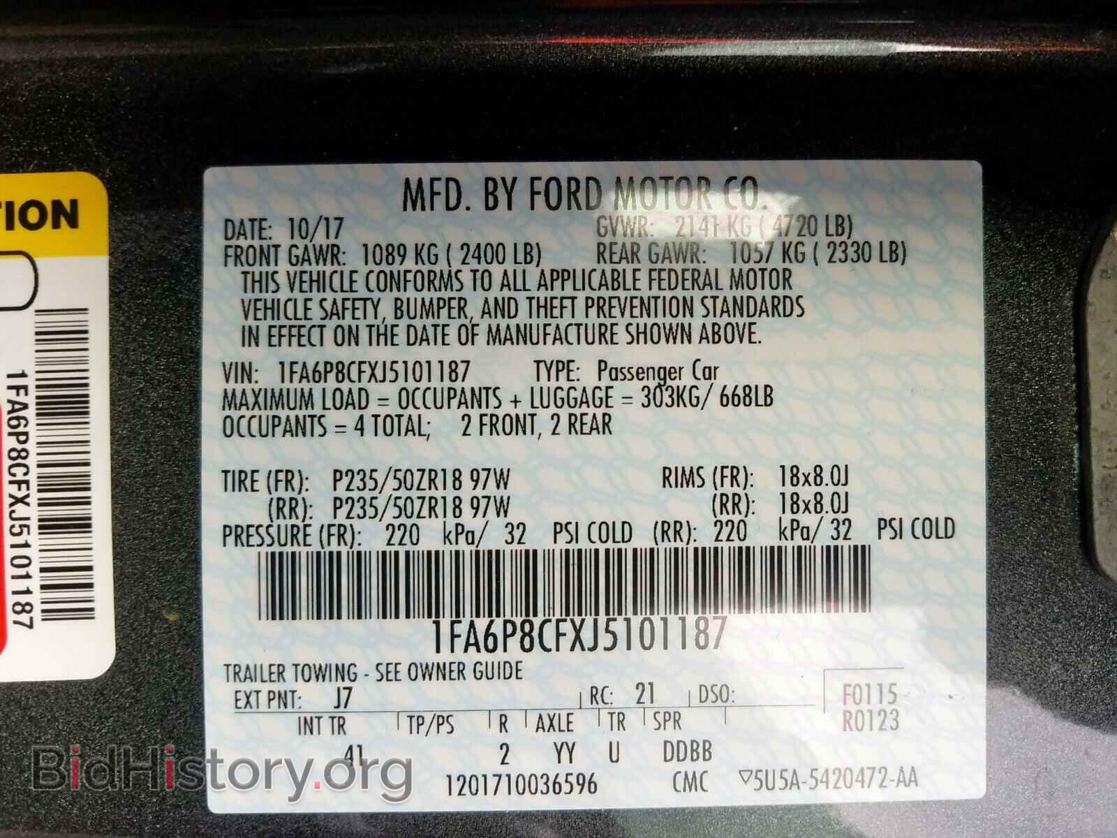 2018 FORD MUSTANG - VIN: 1FA6P8CFXJ5101187 - Фото 10