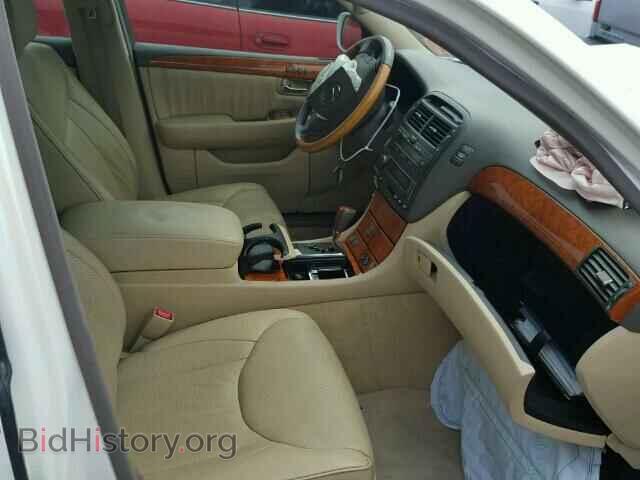 2005 LEXUS LS430 - VIN: JTHBN36F855011215 - Фото 5