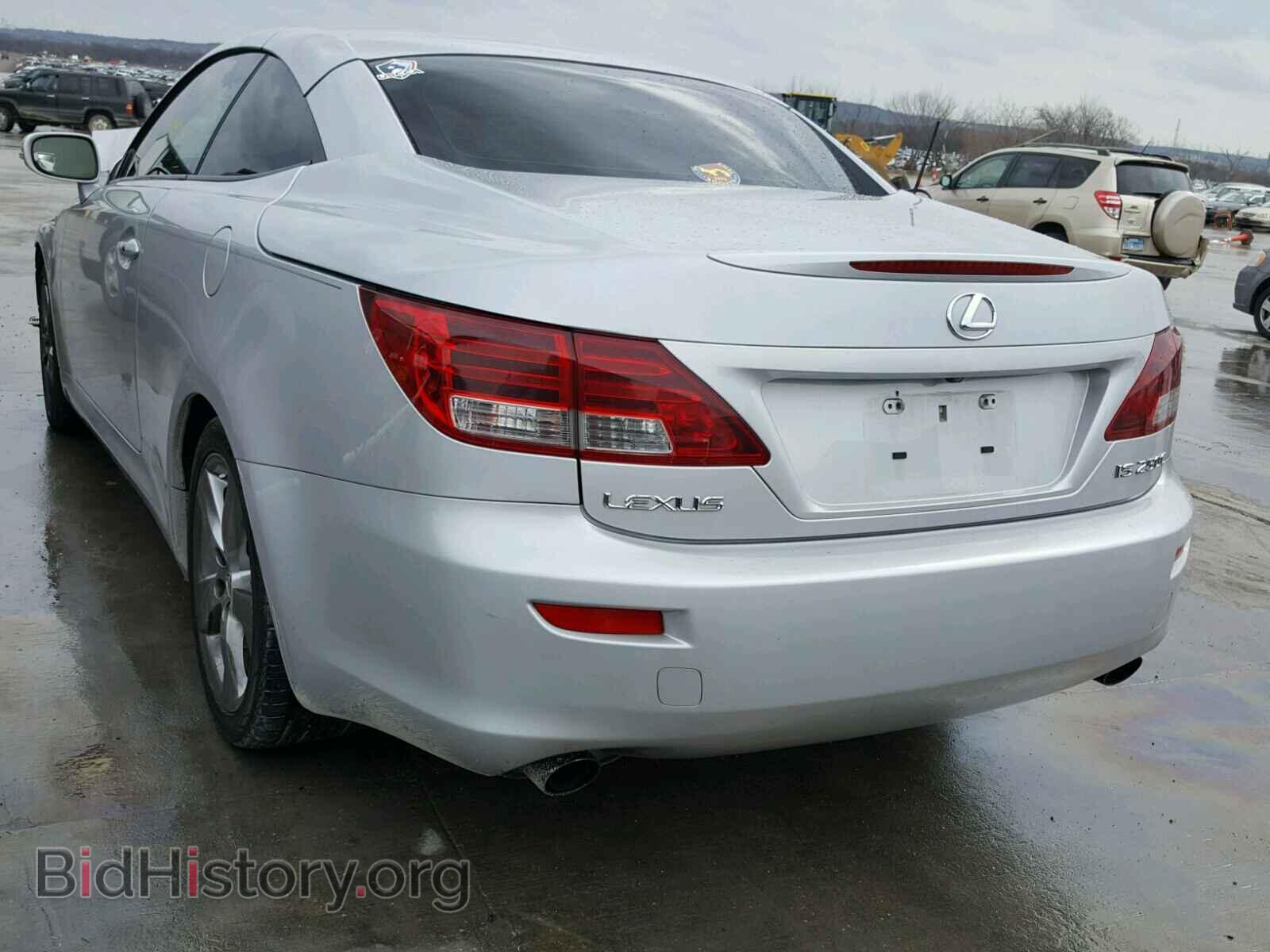 2010 LEXUS IS250 - VIN: JTHFF2C29A2509929 - Фото 3
