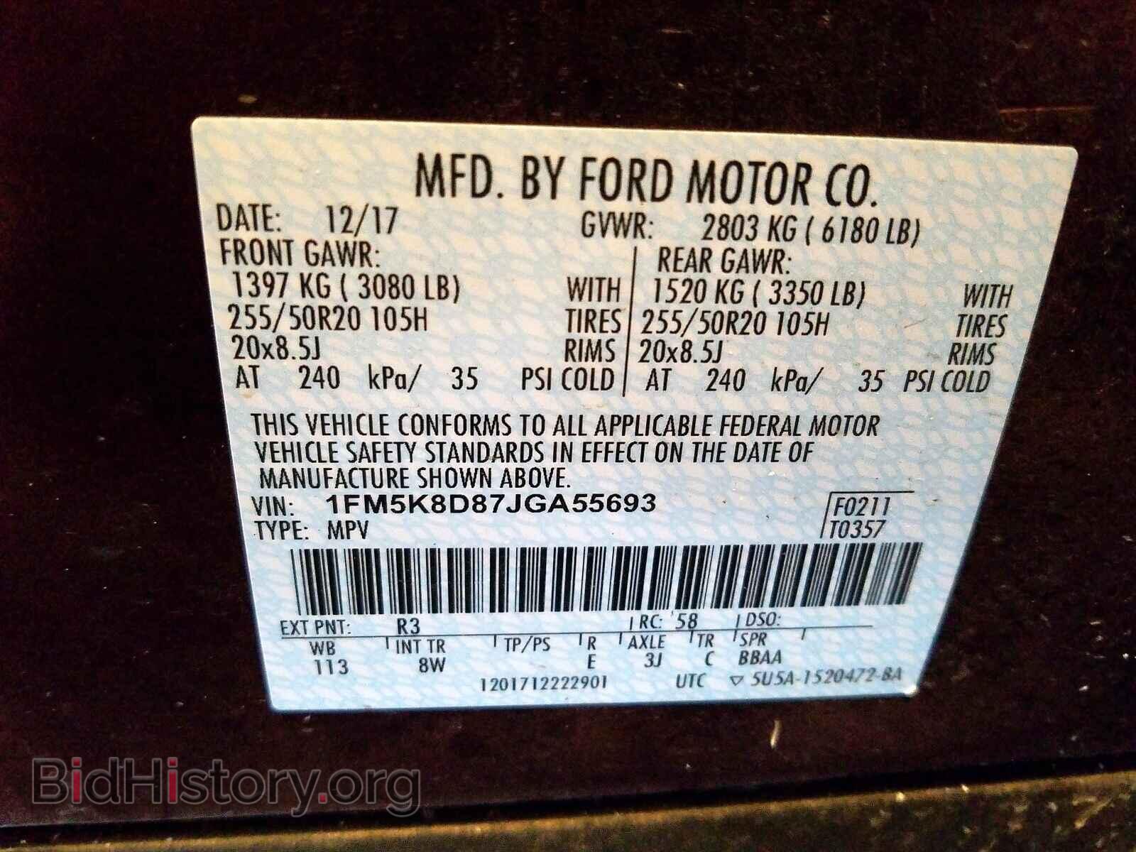 2018 FORD EXPLORER - VIN: 1FM5K8D87JGA55693 - Photo 10
