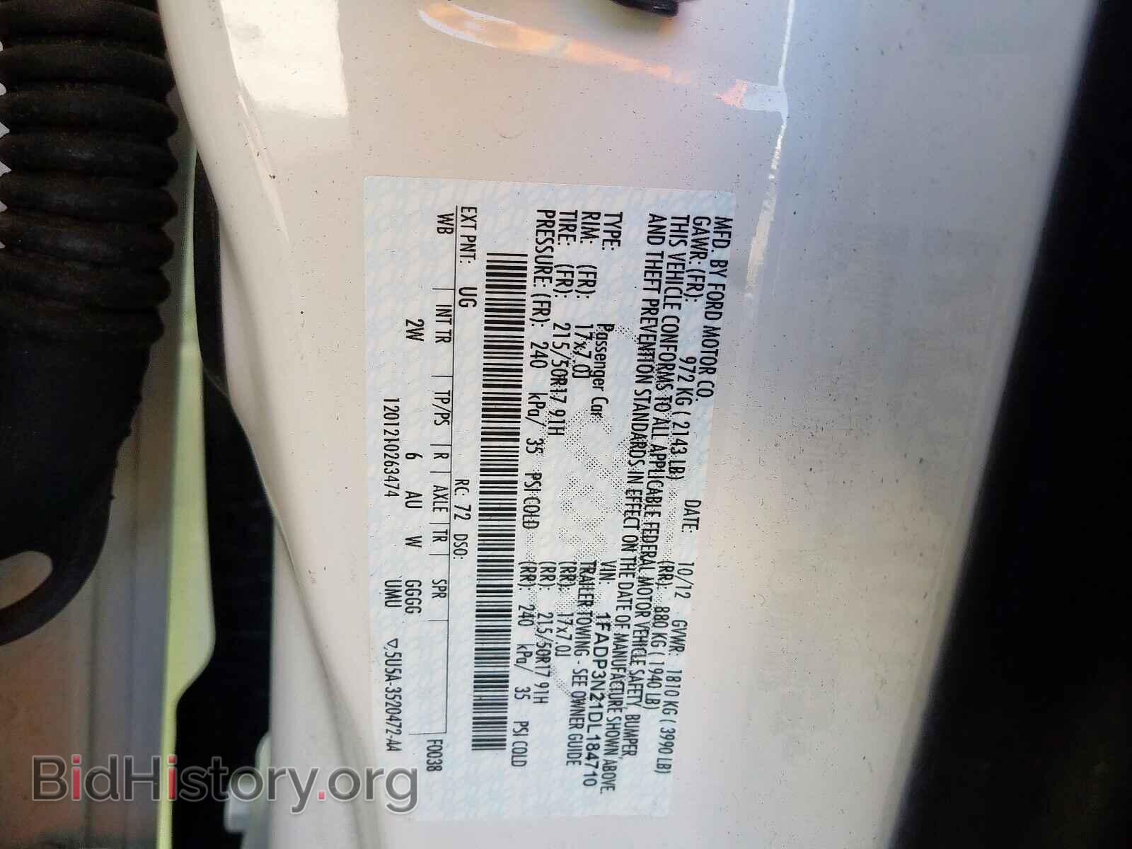 2013 FORD FOCUS - VIN: 1FADP3N21DL184710 - Фото 10