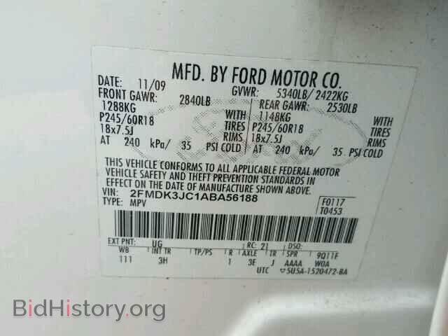 2010 FORD EDGE - VIN: 2FMDK3JC1ABA56188 - Фото 10