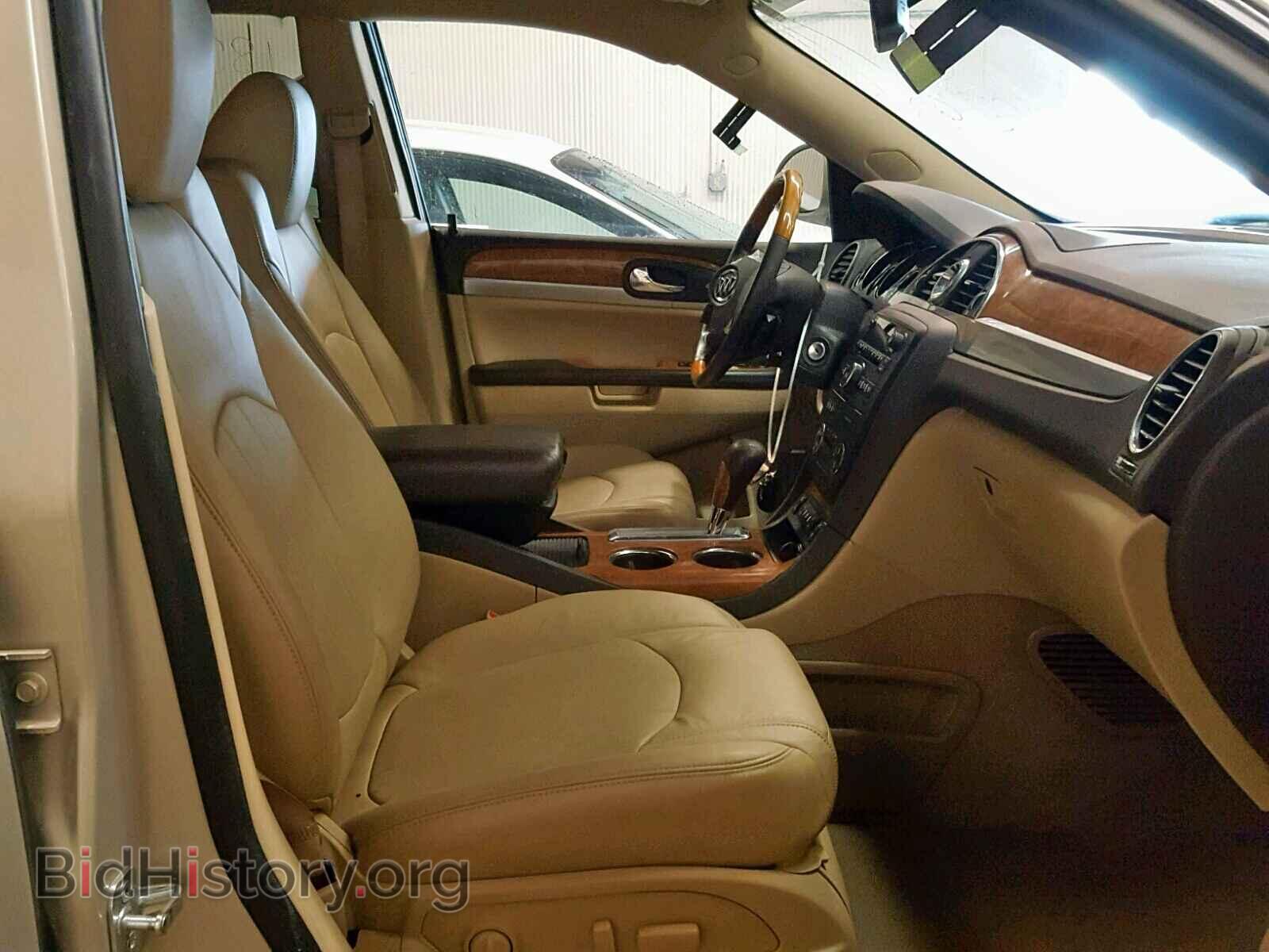 2012 BUICK ENCLAVE - VIN: 5GAKVCED4CJ127762 - Фото 5
