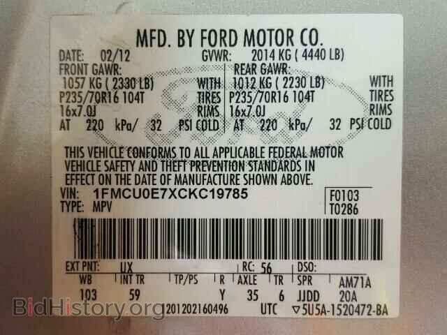 2012 FORD ESCAPE - VIN: 1FMCU0E7XCKC19785 - Фото 10