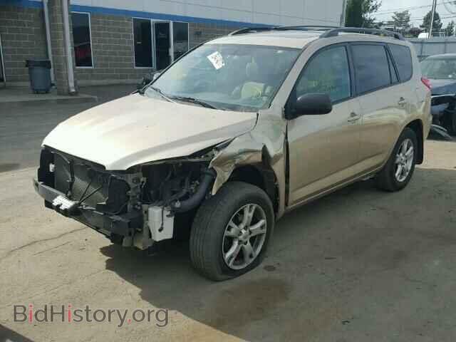 2011 TOYOTA RAV4 - VIN: 2T3BF4DV3BW157864 - Фото 2