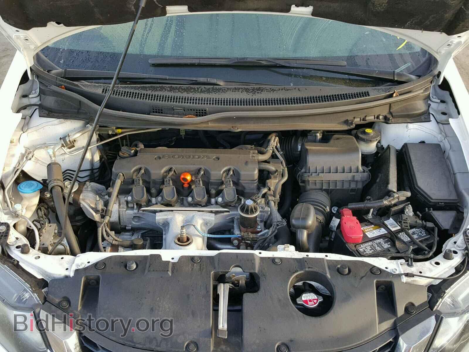 2013 HONDA CIVIC - VIN: 19XFB2F5XDE035600 - Фото 7