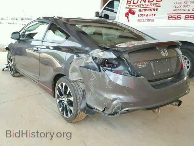 2013 HONDA CIVIC - VIN: 2HGFG4A51DH706145 - Фото 3