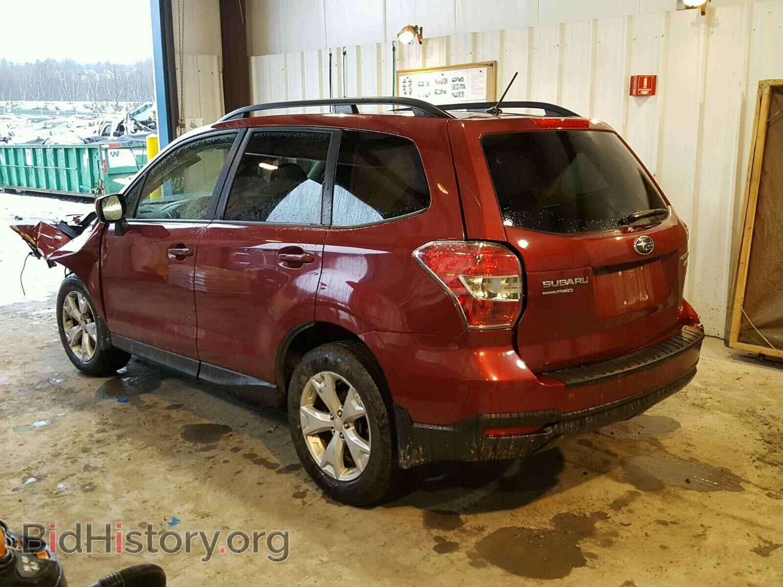 2015 SUBARU FORESTER - VIN: JF2SJADC5FH818772 - Фото 3