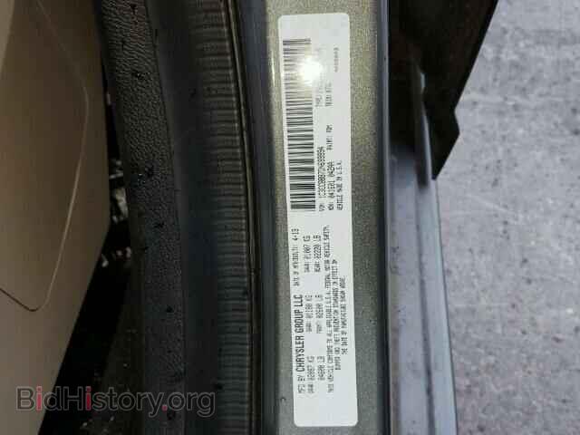2013 CHRYSLER 200 - VIN: 1C3CCBBB7DN699994 - Photo 10