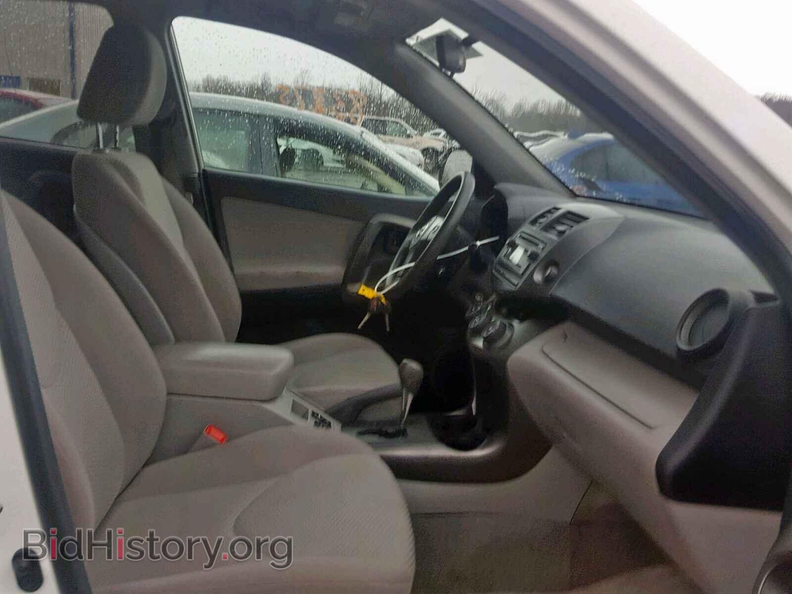 2012 TOYOTA RAV4 - VIN: 2T3BF4DV7CW200085 - Фото 5