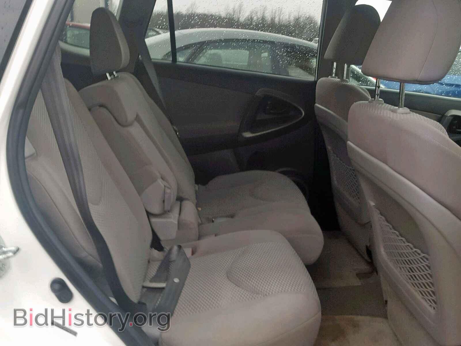 2012 TOYOTA RAV4 - VIN: 2T3BF4DV7CW200085 - Фото 6
