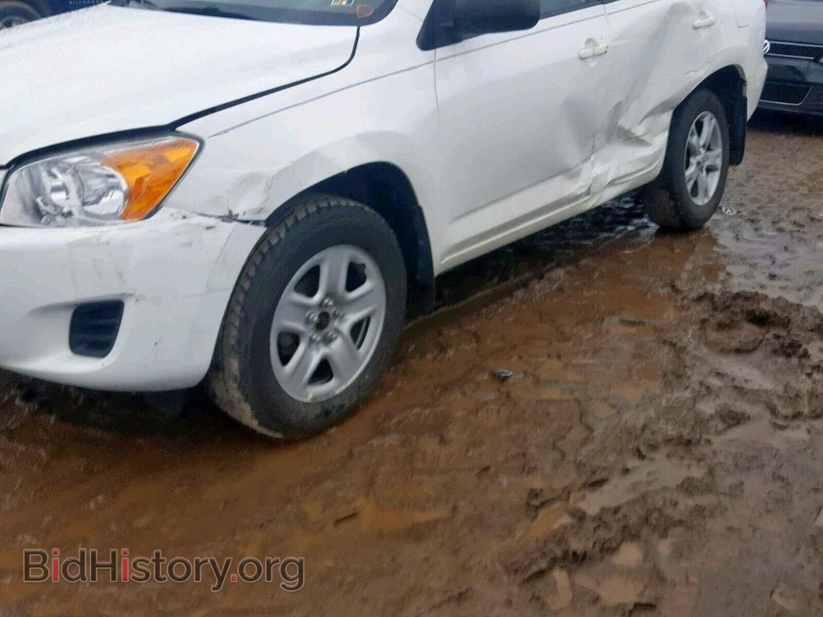 2012 TOYOTA RAV4 - VIN: 2T3BF4DV7CW200085 - Фото 9
