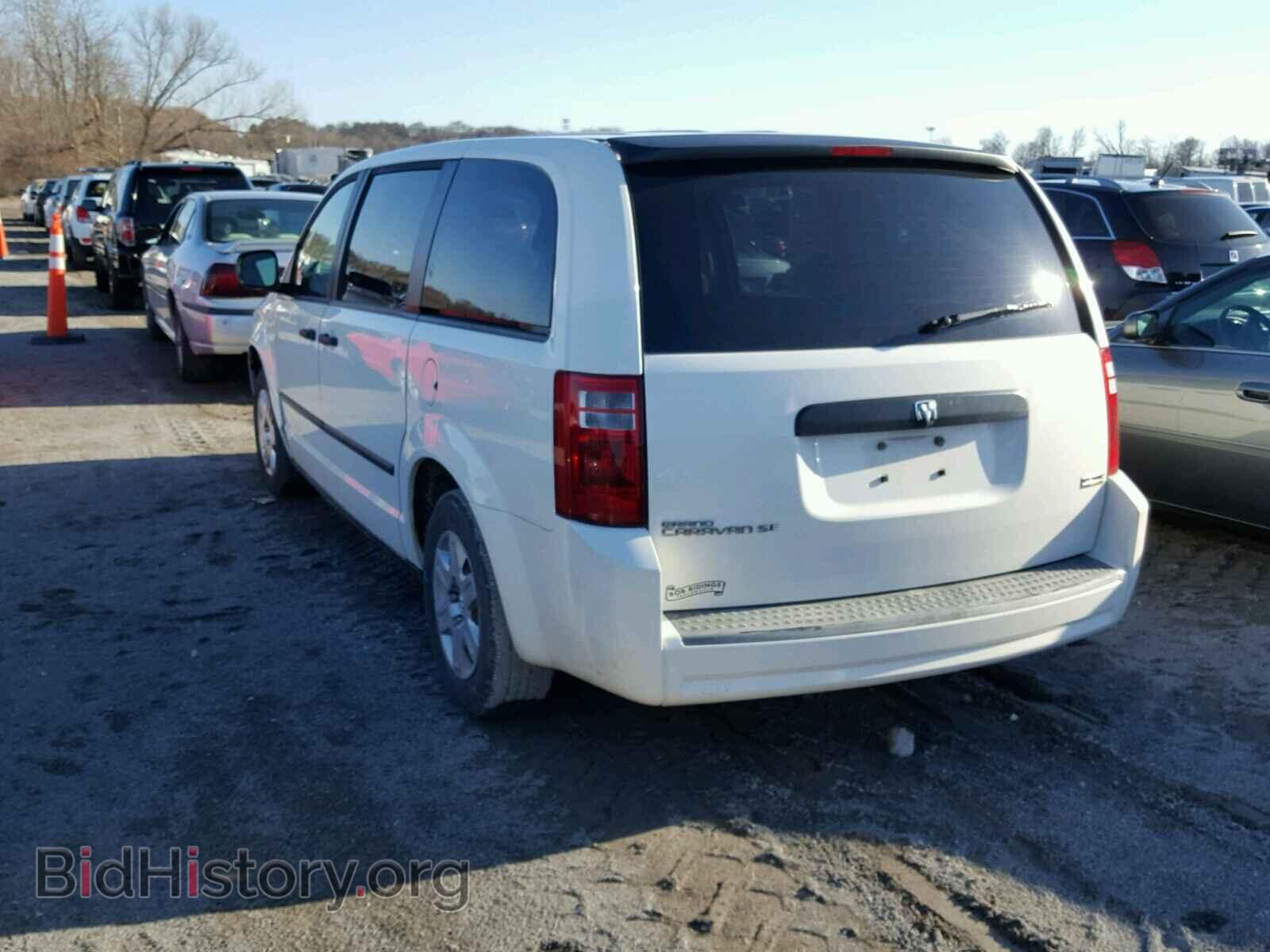 2008 DODGE CARAVAN - VIN: 1D8HN44H88B106256 - Фото 3