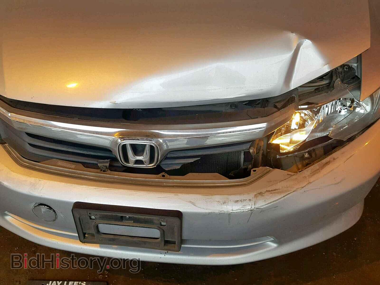 2012 HONDA CIVIC - VIN: 2HGFB2F22CH515706 - Фото 9