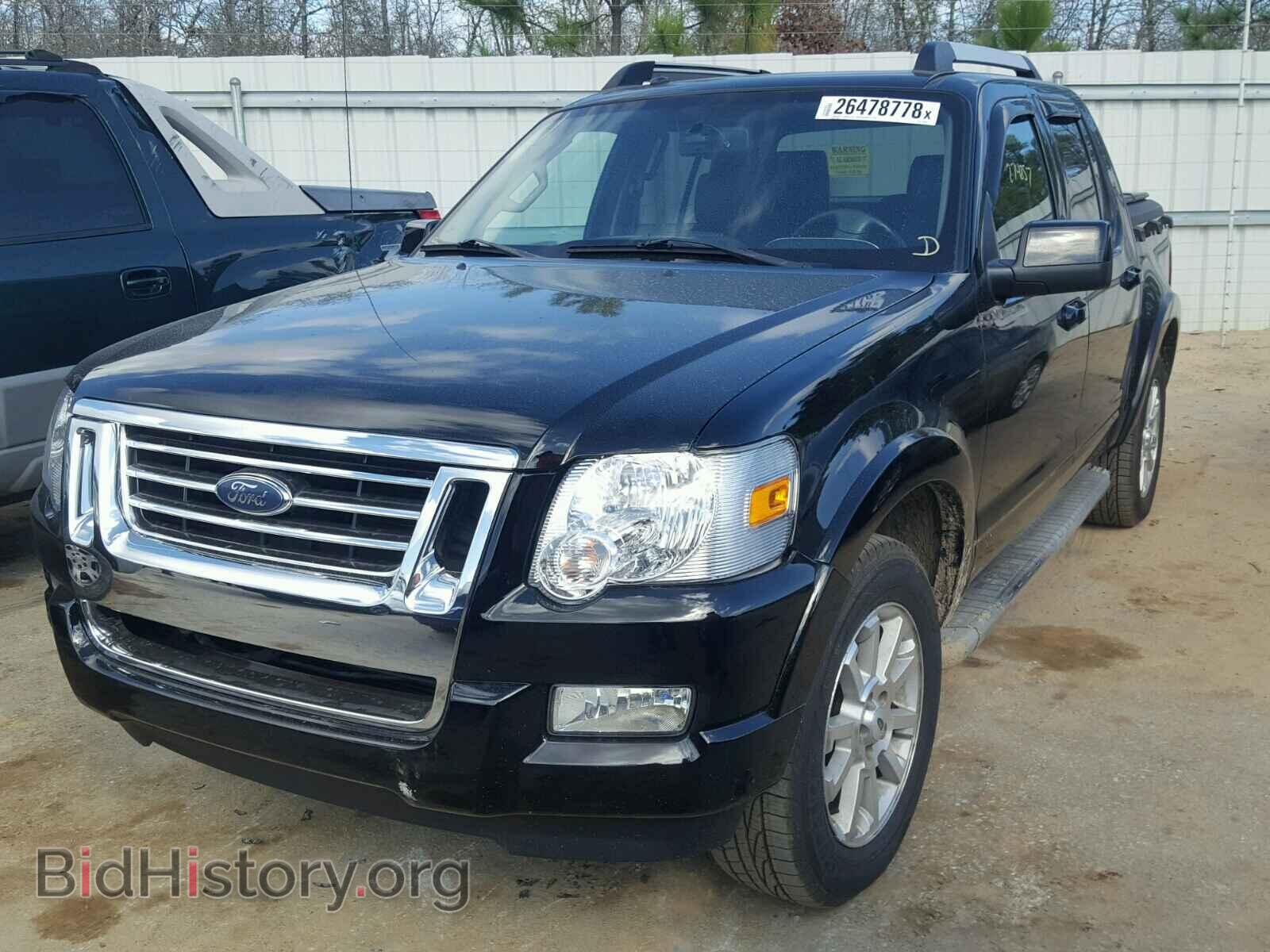2007 FORD EXPLORER - VIN: 1FMEU33K27UA38529 - Photo 2