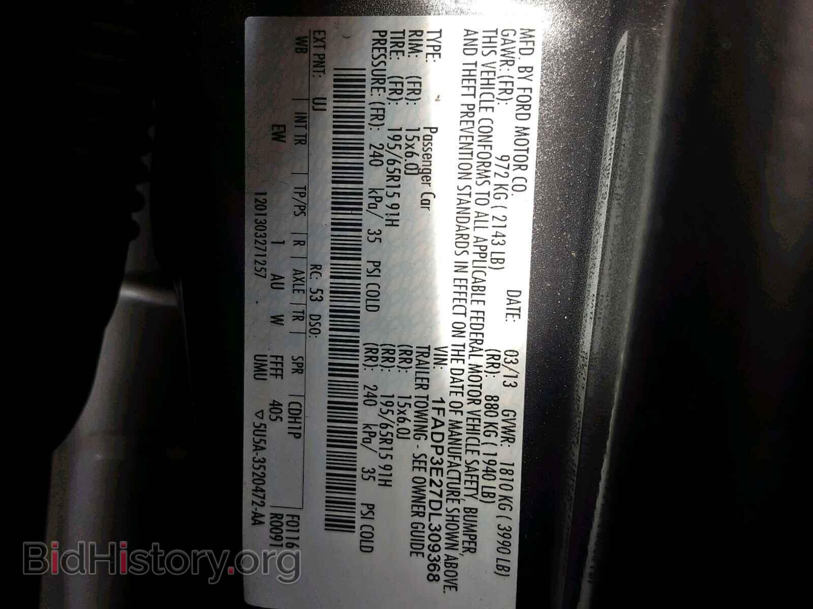 2013 FORD FOCUS - VIN: 1FADP3E27DL309368 - Фото 10