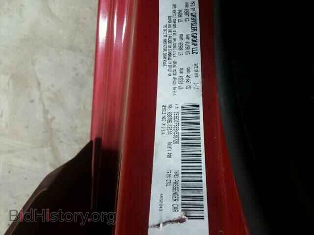 2011 DODGE AVENGER - VIN: 1B3BD1FB2BN536726 - Фото 10
