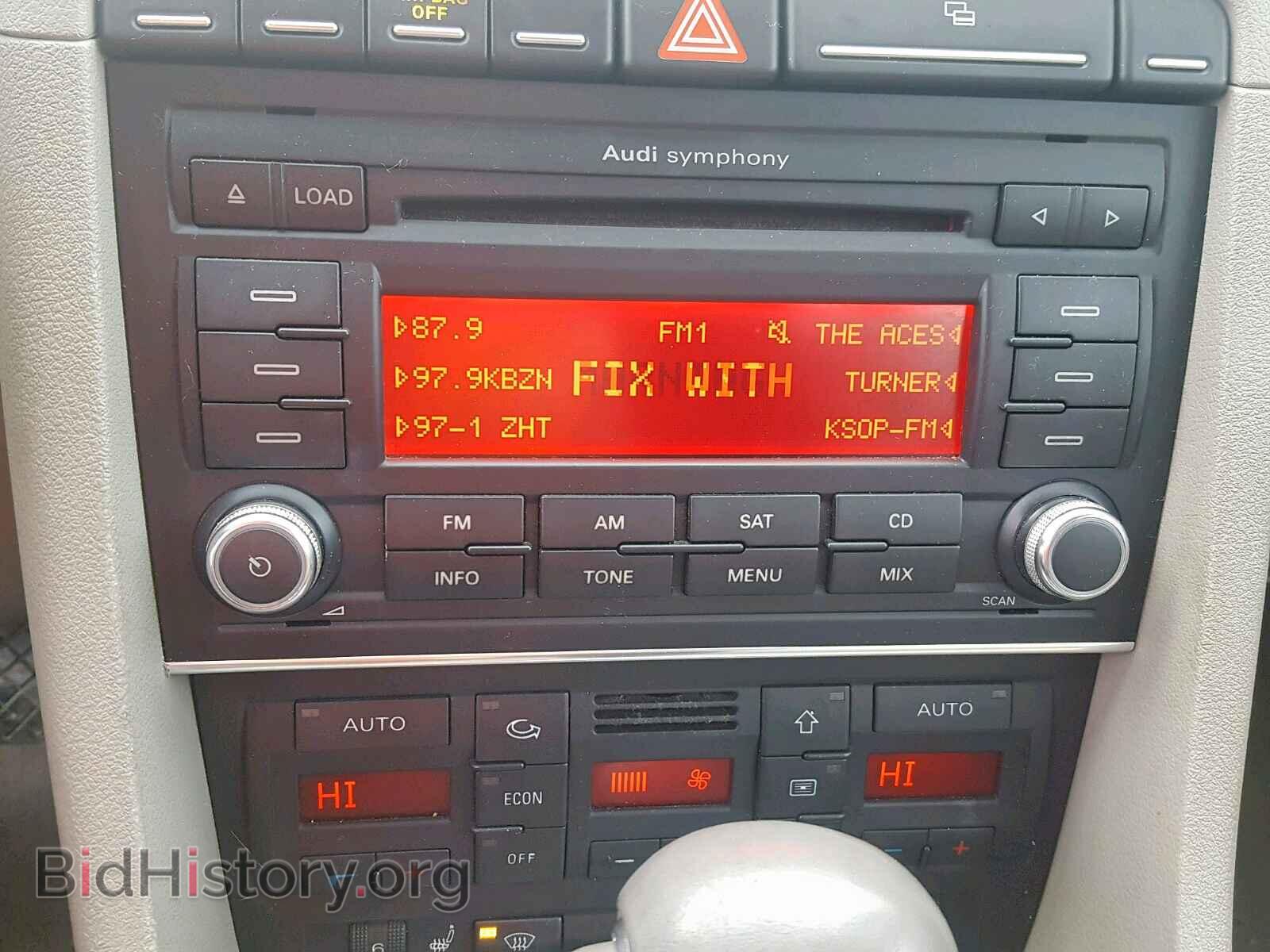 2008 AUDI A4 - VIN: WAUKF78E18A036895 - Фото 9