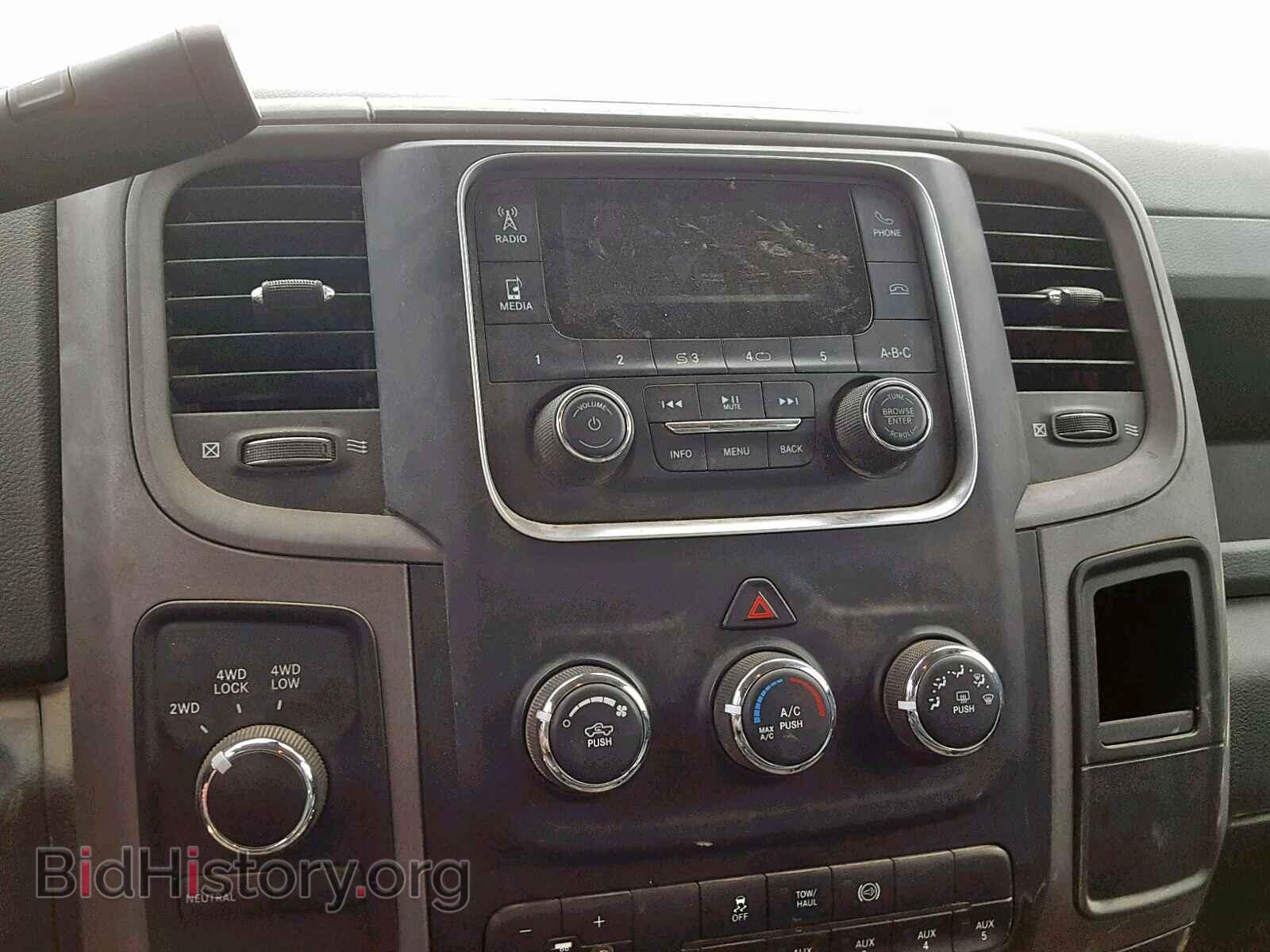 2018 RAM 4500 - VIN: 3C7WRLEL4JG157714 - Фото 9