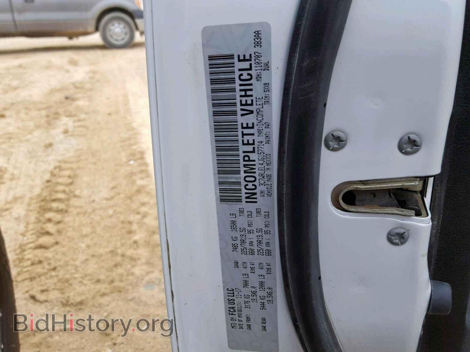 2018 RAM 4500 - VIN: 3C7WRLEL4JG157714 - Фото 10