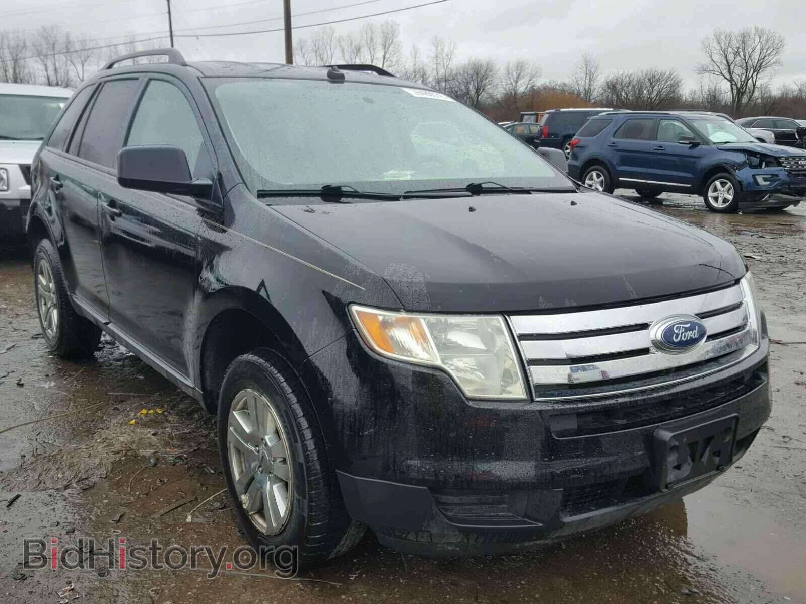 Photo 2FMDK36C87BB57200 - FORD EDGE 2007