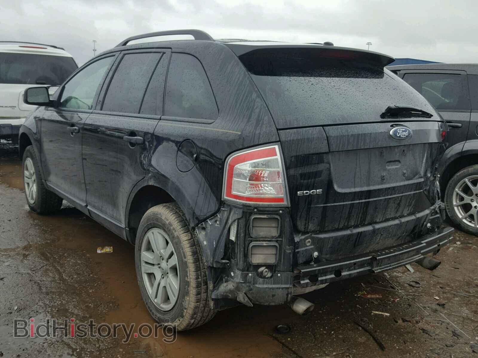 2007 FORD EDGE - VIN: 2FMDK36C87BB57200 - Photo 3