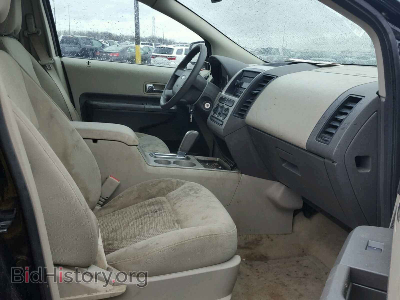 2007 FORD EDGE - VIN: 2FMDK36C87BB57200 - Photo 5