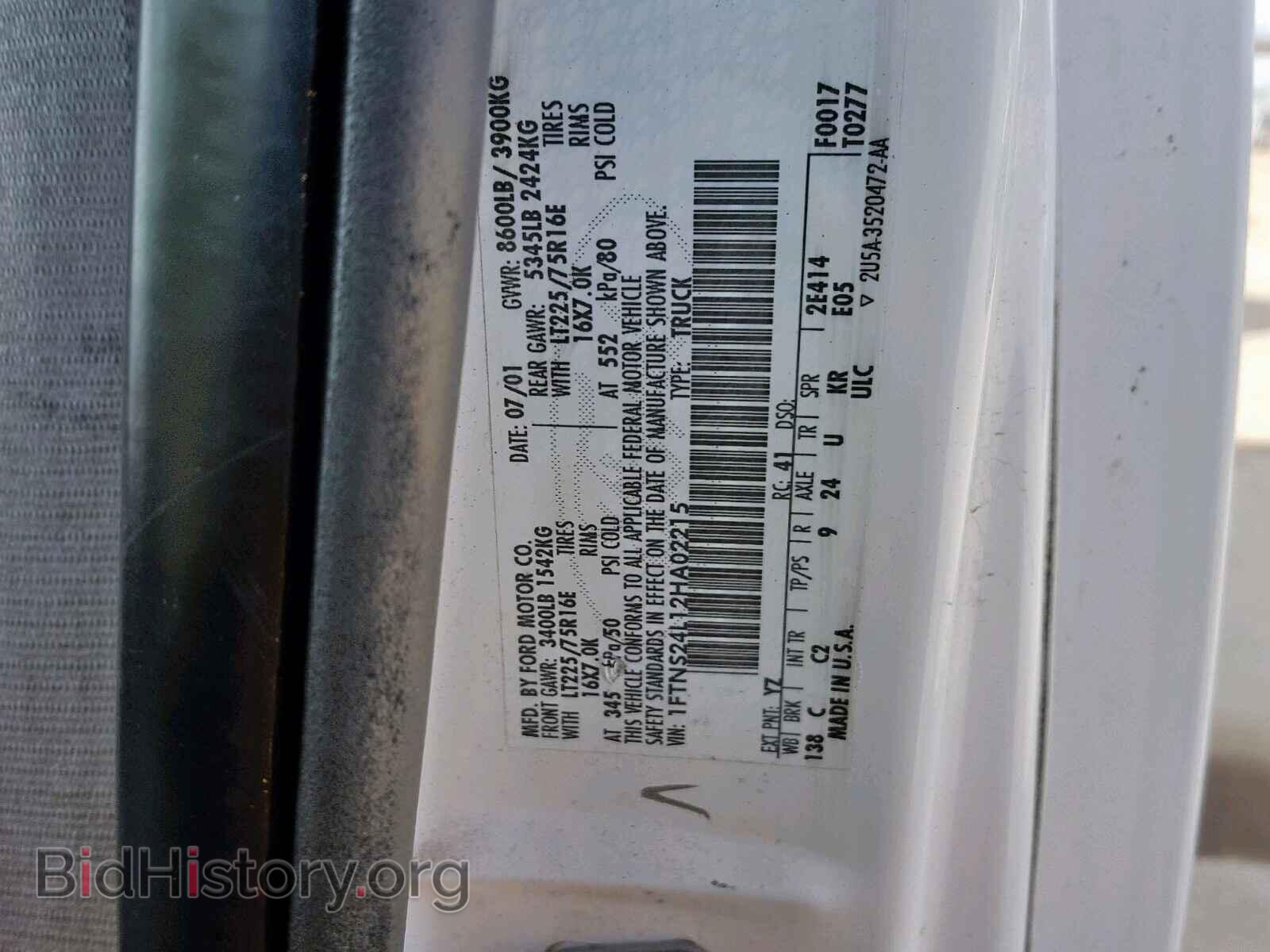 2002 FORD ECONOLINE - VIN: 1FTNS24L12HA02215 - Photo 10