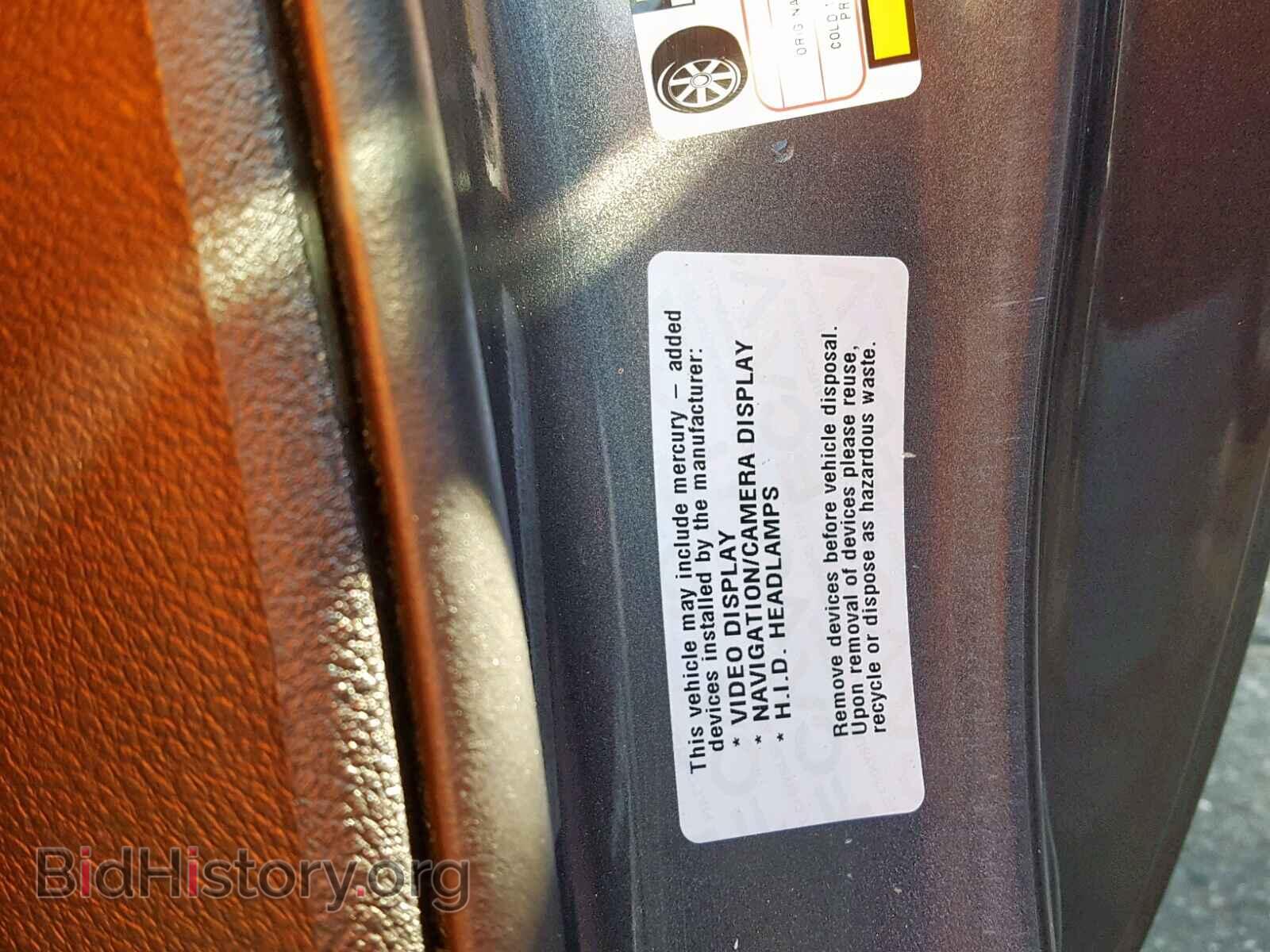 2017 DODGE CHALLENGER - VIN: 2C3CDZAG1HH629313 - Photo 10