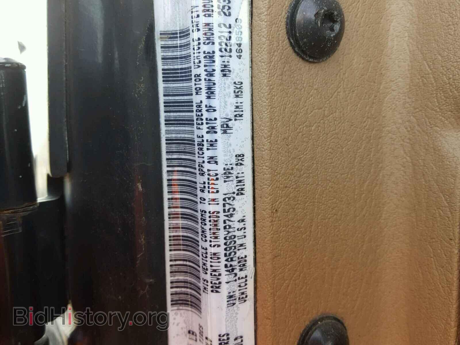 2000 JEEP WRANGLER - VIN: 1J4FA59S6YP745731 - Photo 10