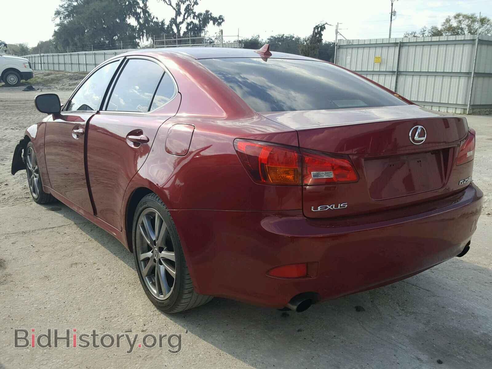 2007 LEXUS IS250 - VIN: JTHBK262372041517 - Фото 3