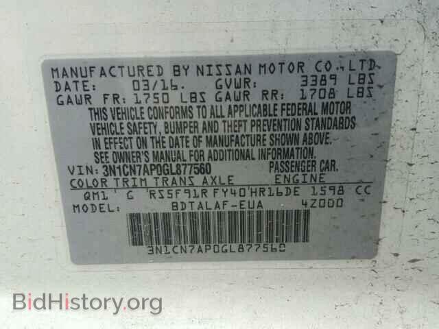 2016 NISSAN VERSA - VIN: 3N1CN7AP0GL877560 - Фото 10