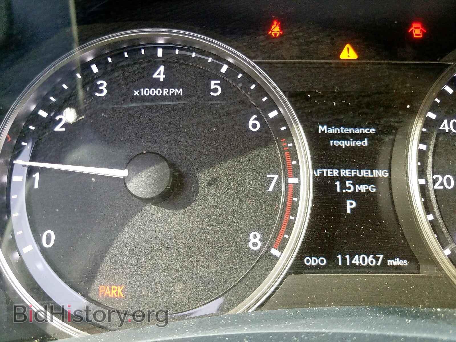 2014 LEXUS GS350 - VIN: JTHBE1BL2E5038796 - Фото 8