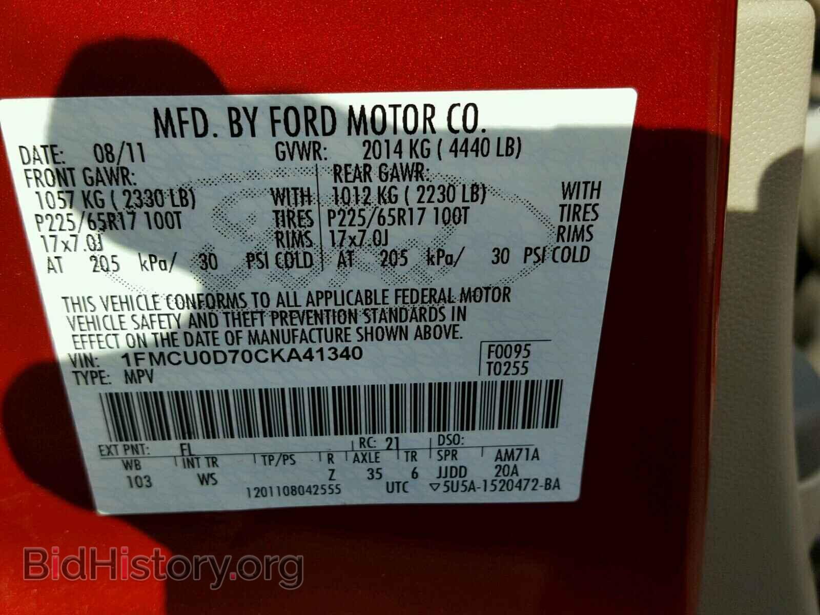2012 FORD ESCAPE - VIN: 1FMCU0D70CKA41340 - Фото 10