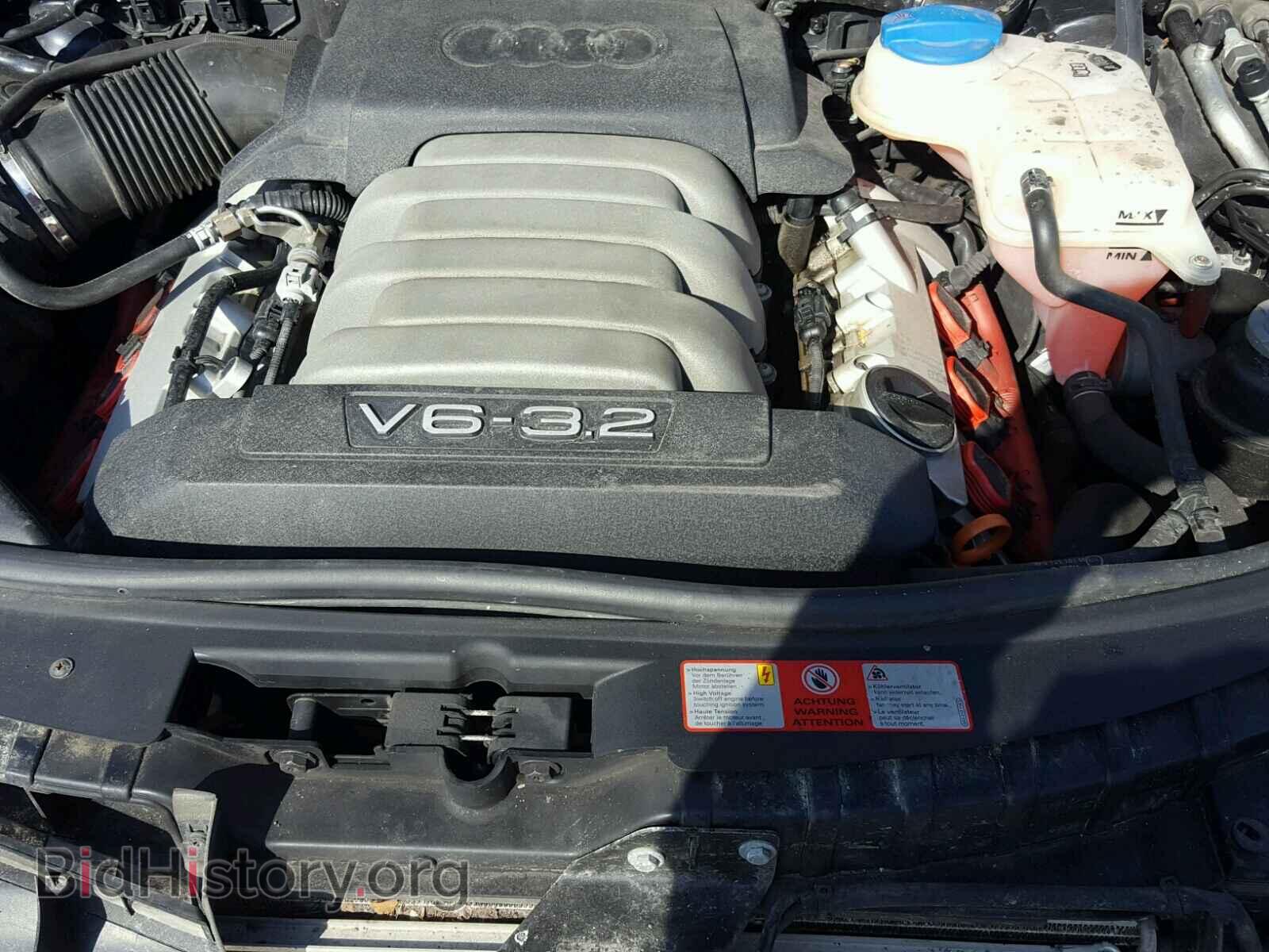 2005 AUDI A6 - VIN: WAUDG74F65N089083 - Фото 7
