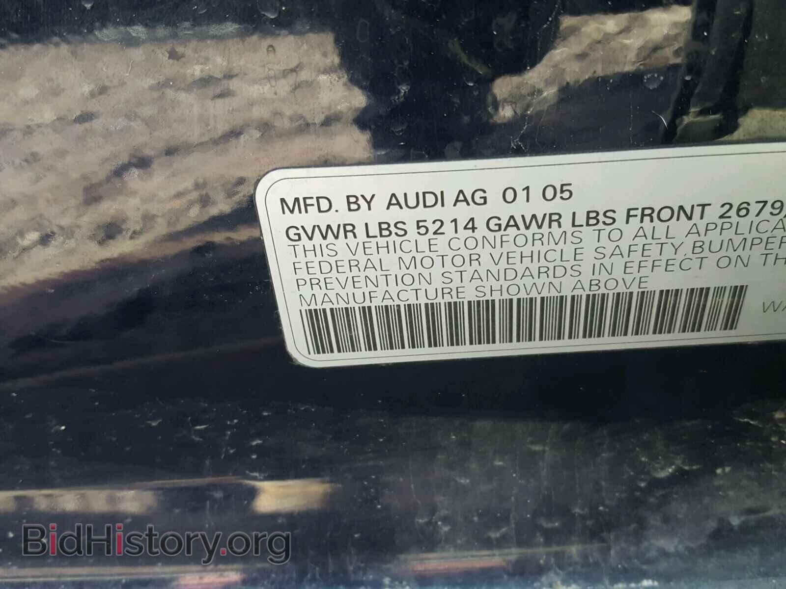 2005 AUDI A6 - VIN: WAUDG74F65N089083 - Фото 10
