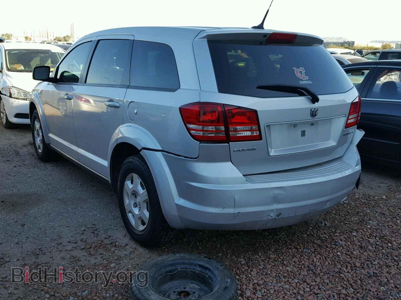 2010 DODGE JOURNEY - VIN: 3D4PG4FB9AT269745 - Фото 3