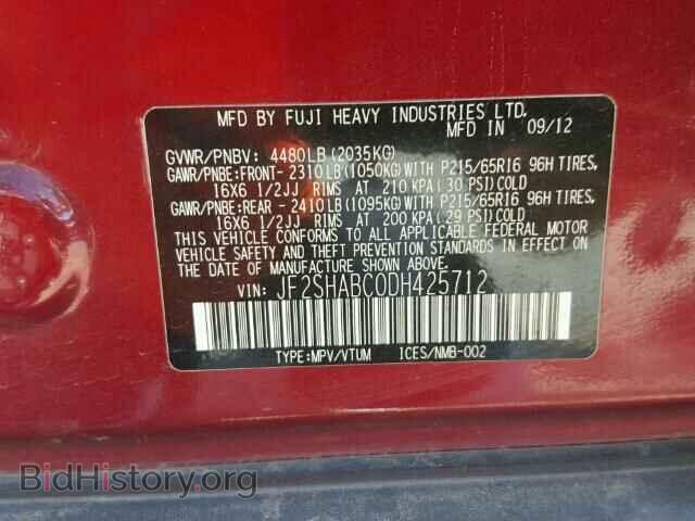 2013 SUBARU FORESTER - VIN: JF2SHABC0DH425712 - Фото 10