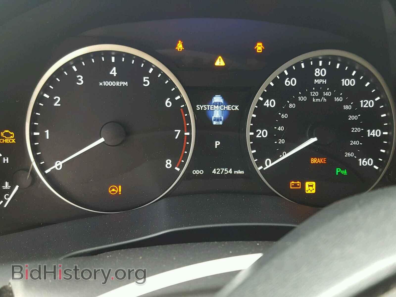 2013 LEXUS ES350 - VIN: JTHBK1GG7D2000663 - Фото 8