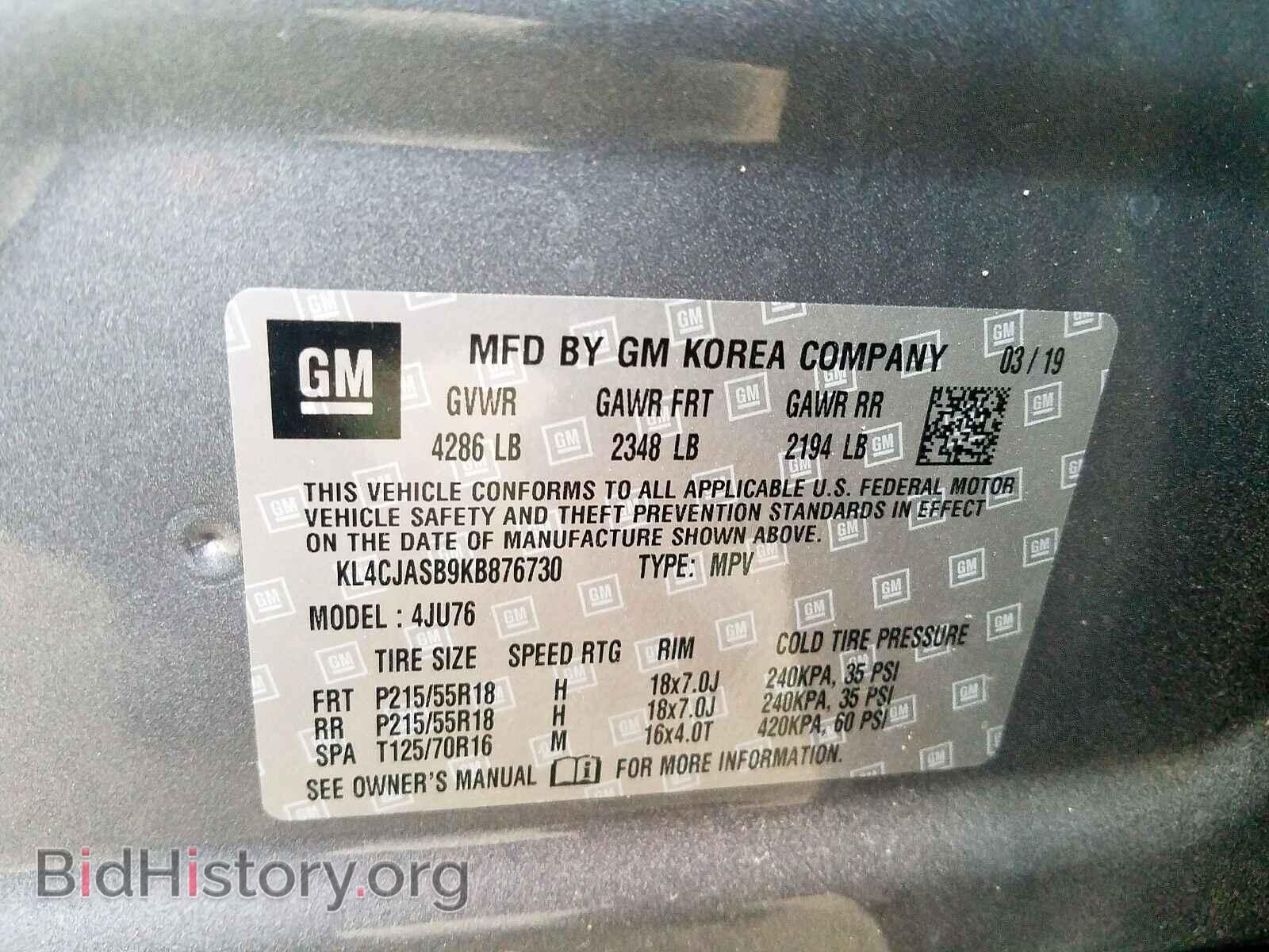 2019 BUICK ENCORE PRE - VIN: KL4CJASB9KB876730 - Photo 10