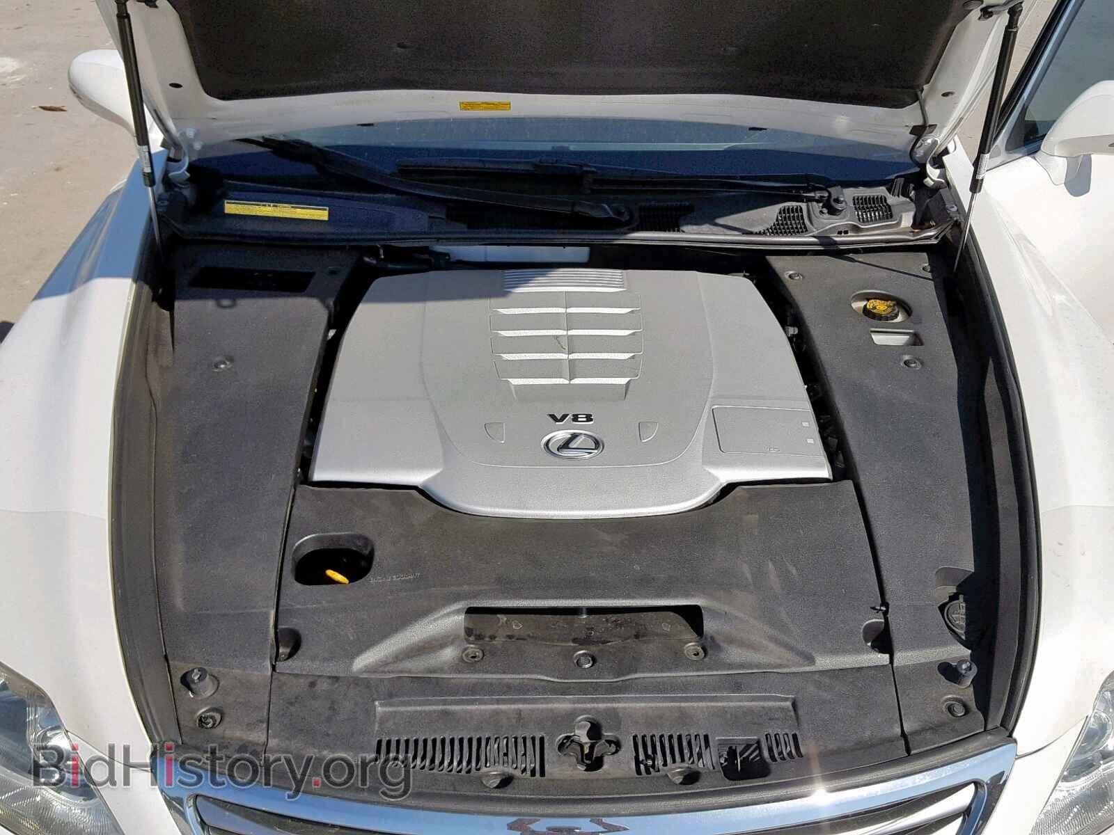 2010 LEXUS LS460 - VIN: JTHBL5EF9A5094859 - Photo 7
