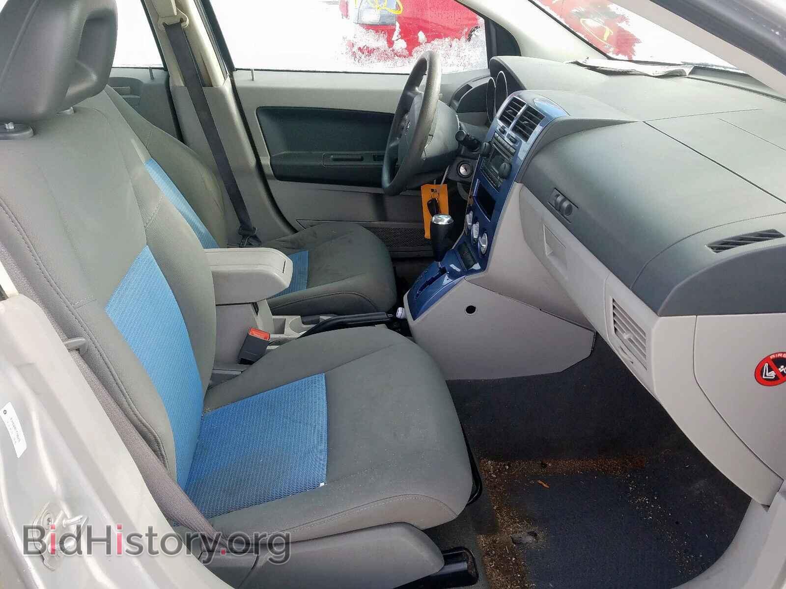 2007 DODGE CALIBER - VIN: 1B3HB48B27D550475 - Фото 5