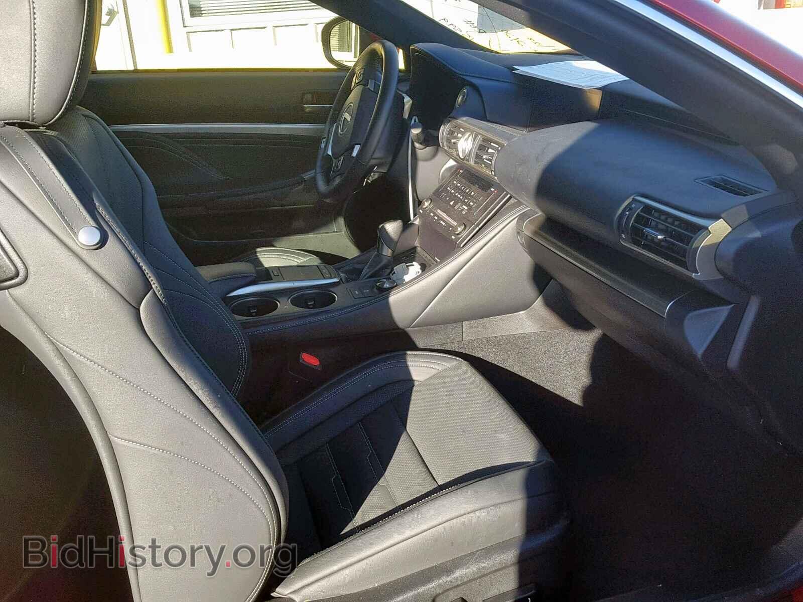 2018 LEXUS RC300 - VIN: JTHHA5BC2J5008558 - Фото 5