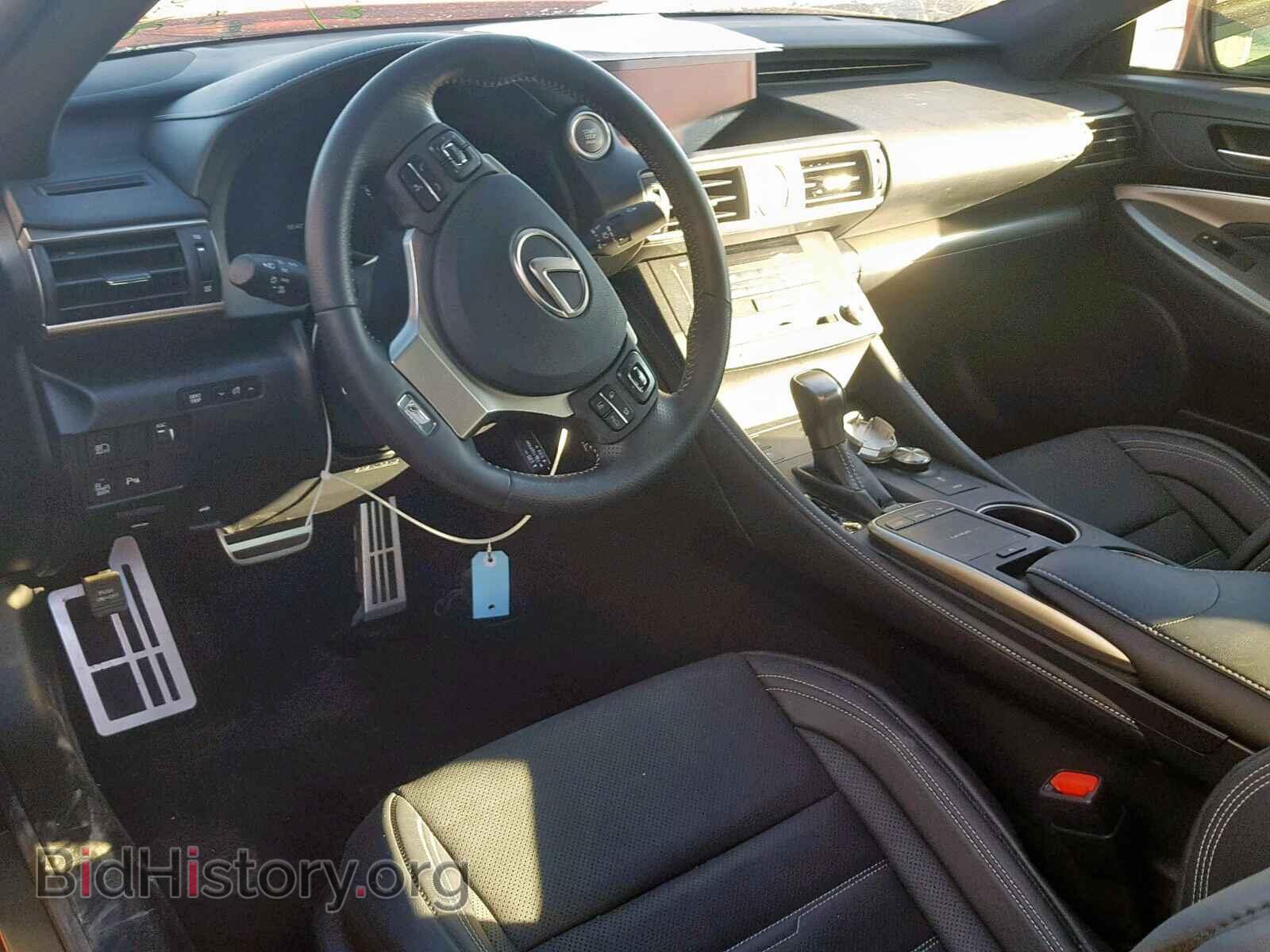 2018 LEXUS RC300 - VIN: JTHHA5BC2J5008558 - Фото 9