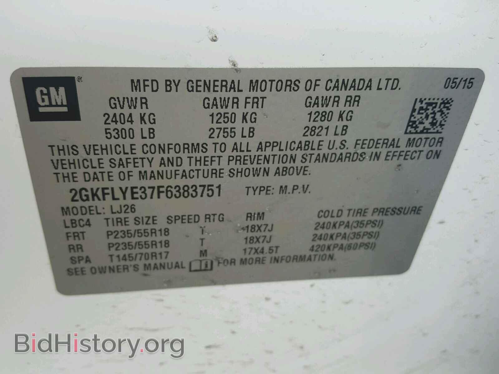 2015 GMC TERRAIN - VIN: 2GKFLYE37F6383751 - Photo 10