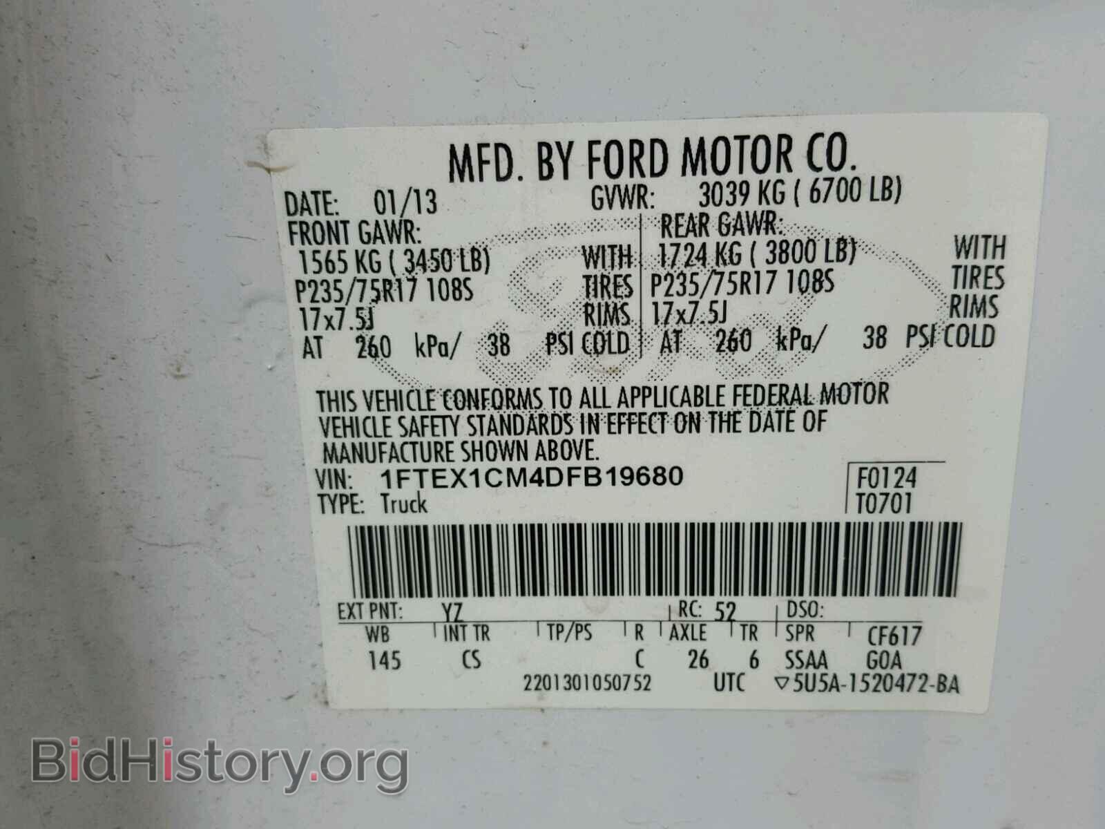 2013 FORD F150 - VIN: 1FTEX1CM4DFB19680 - Фото 10